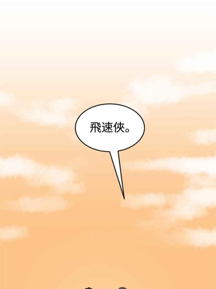 84.jpg