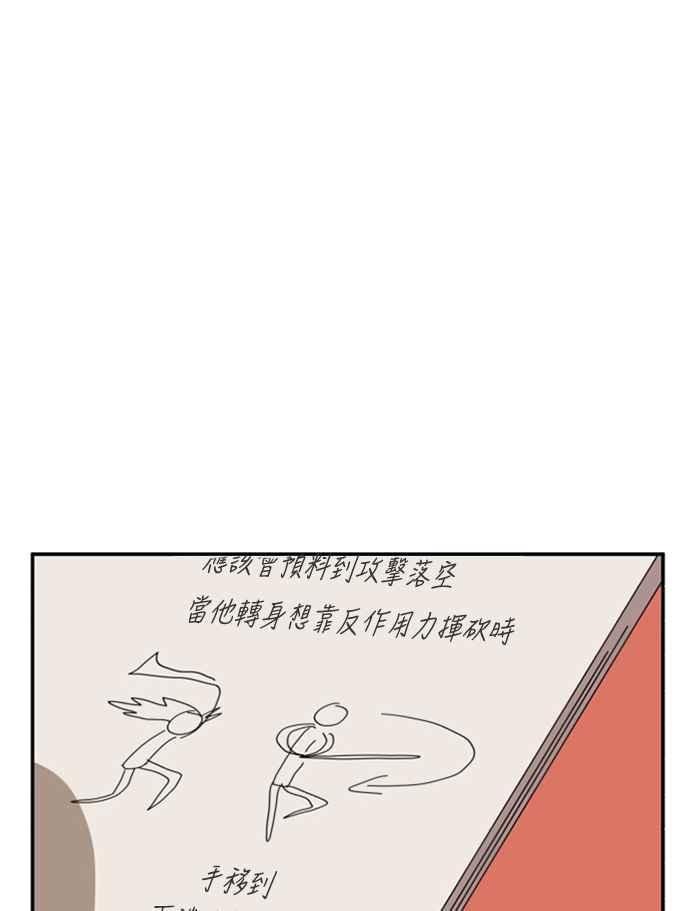 164.jpg