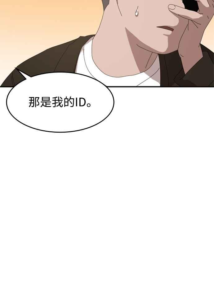 83.jpg