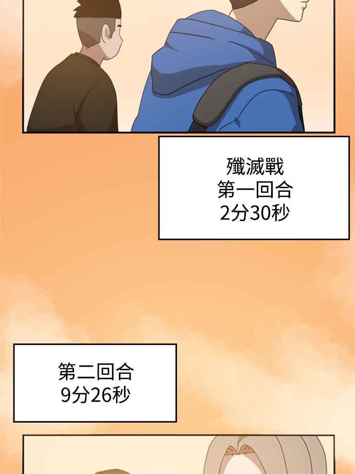 68.jpg