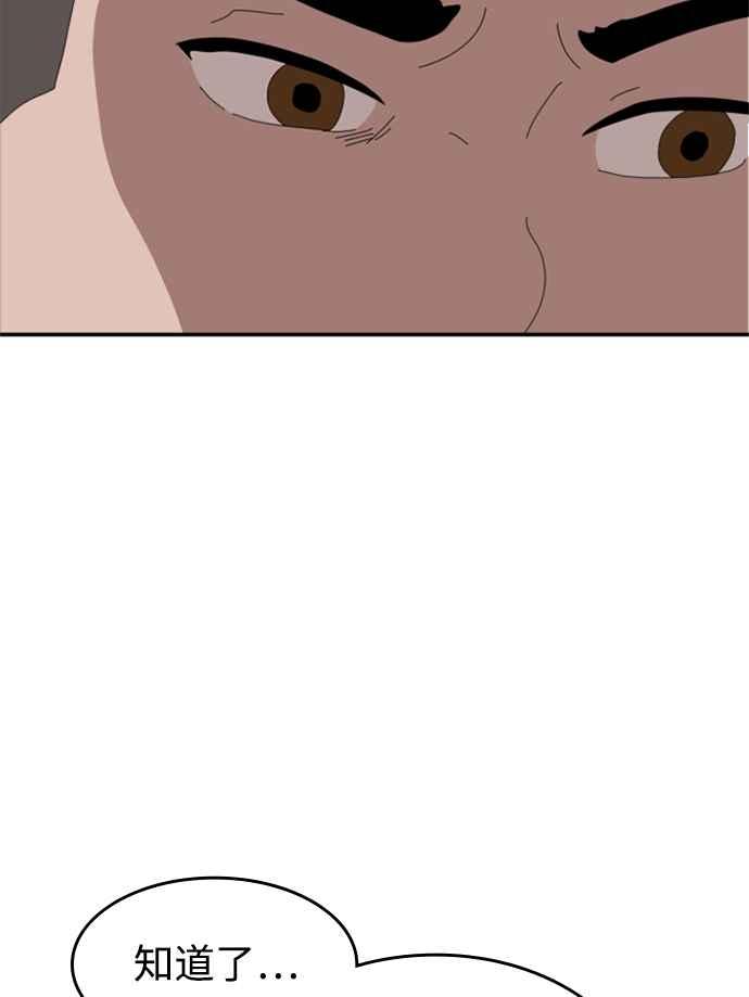 112.jpg