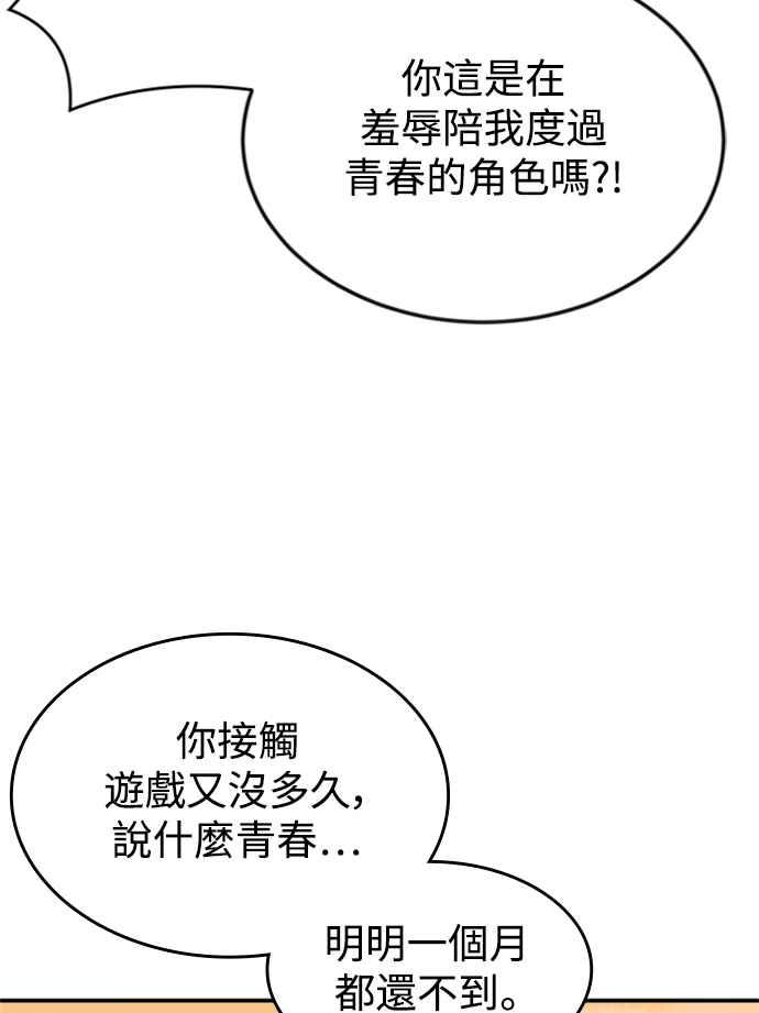 78.jpg