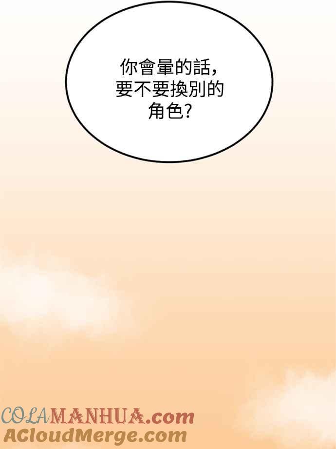73.jpg
