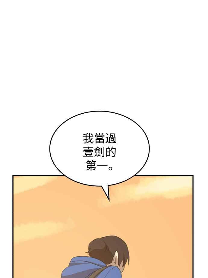 88.jpg