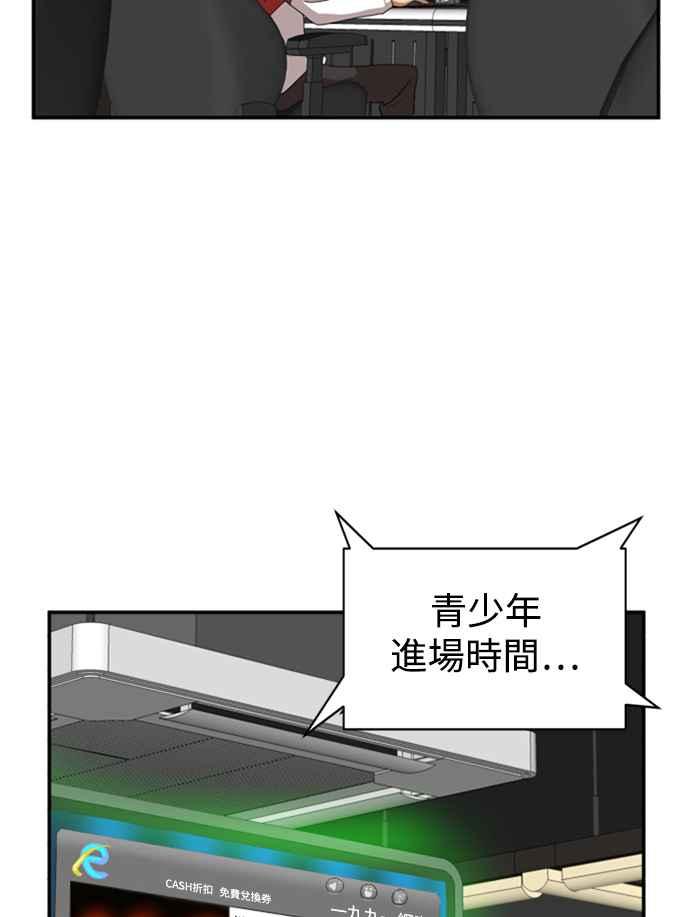 155.jpg