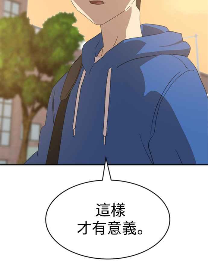 107.jpg