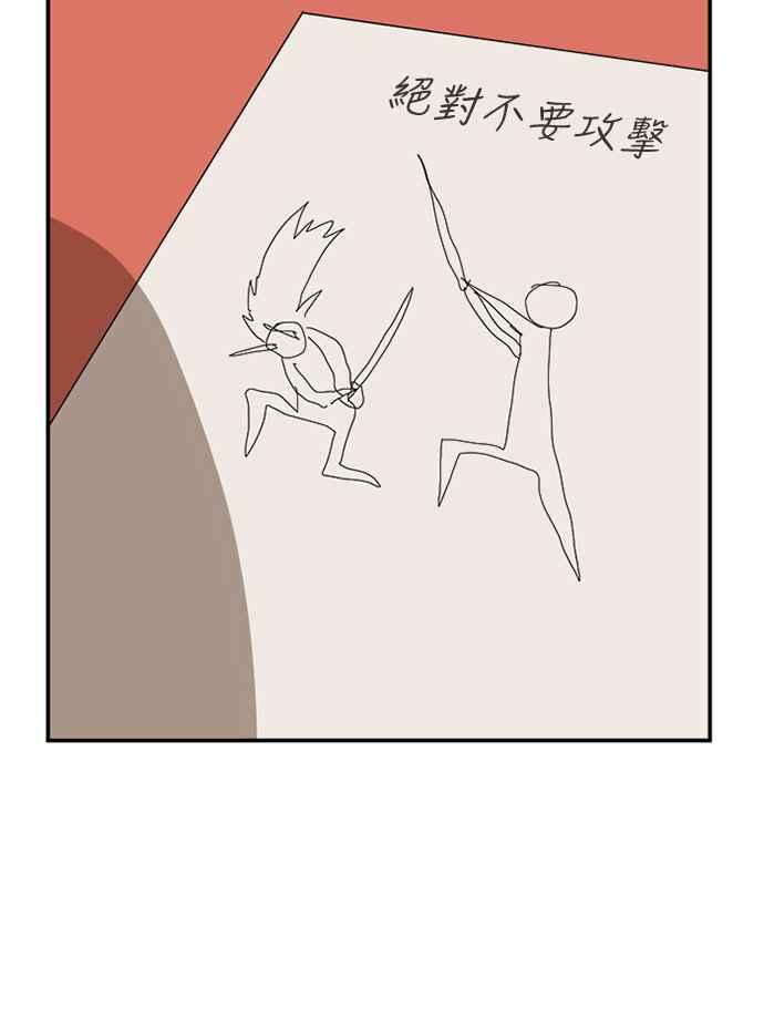 167.jpg