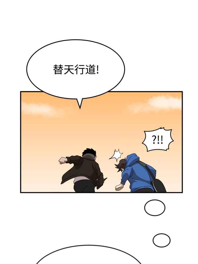 114.jpg