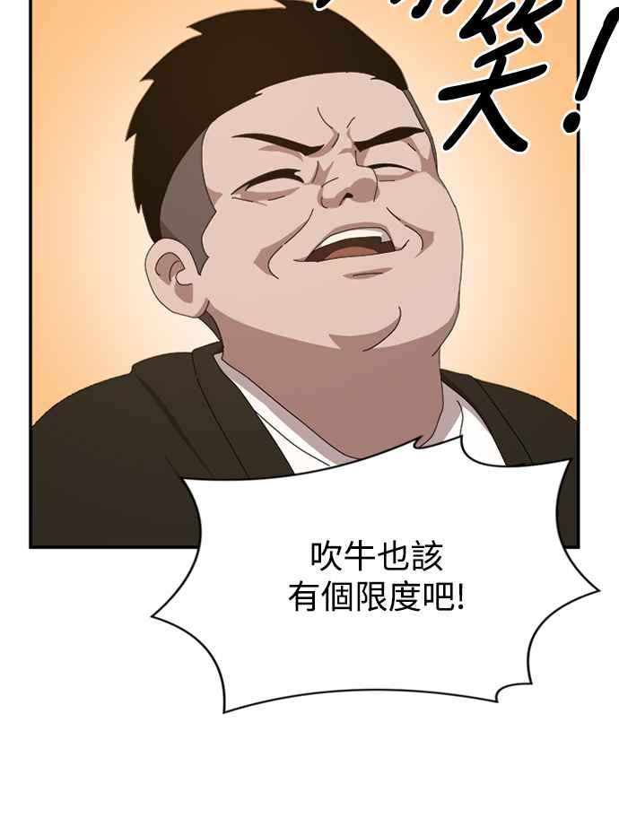 87.jpg