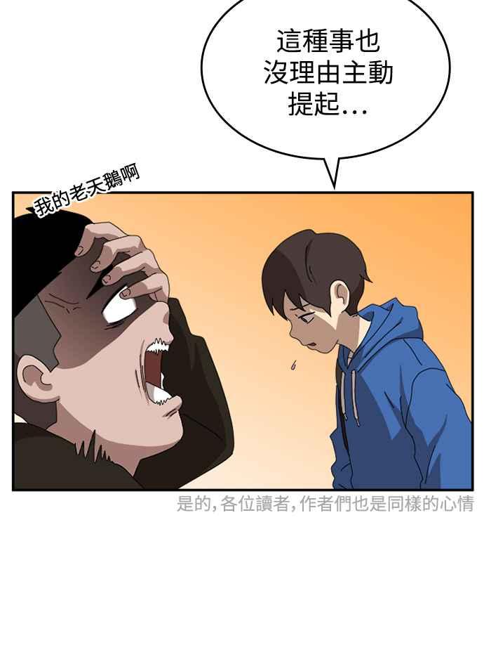 100.jpg