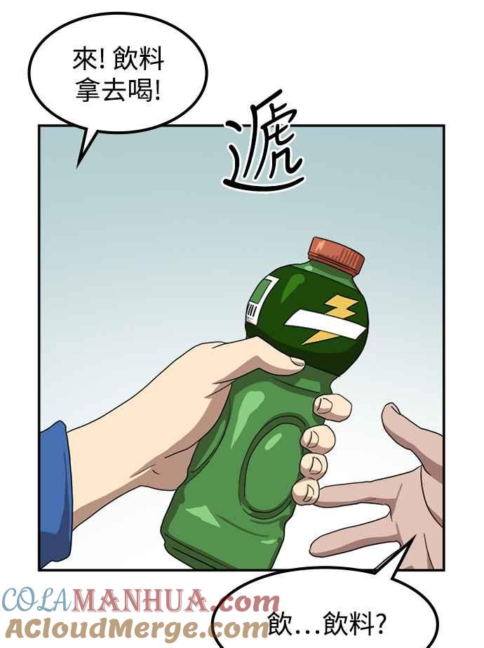 33.jpg