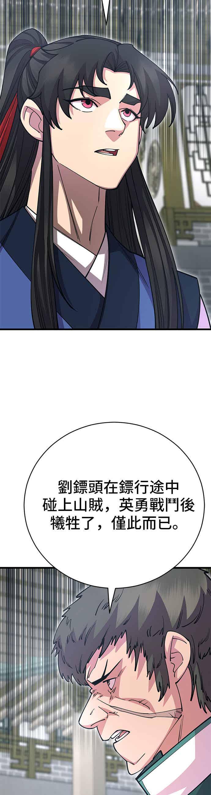 47.jpg