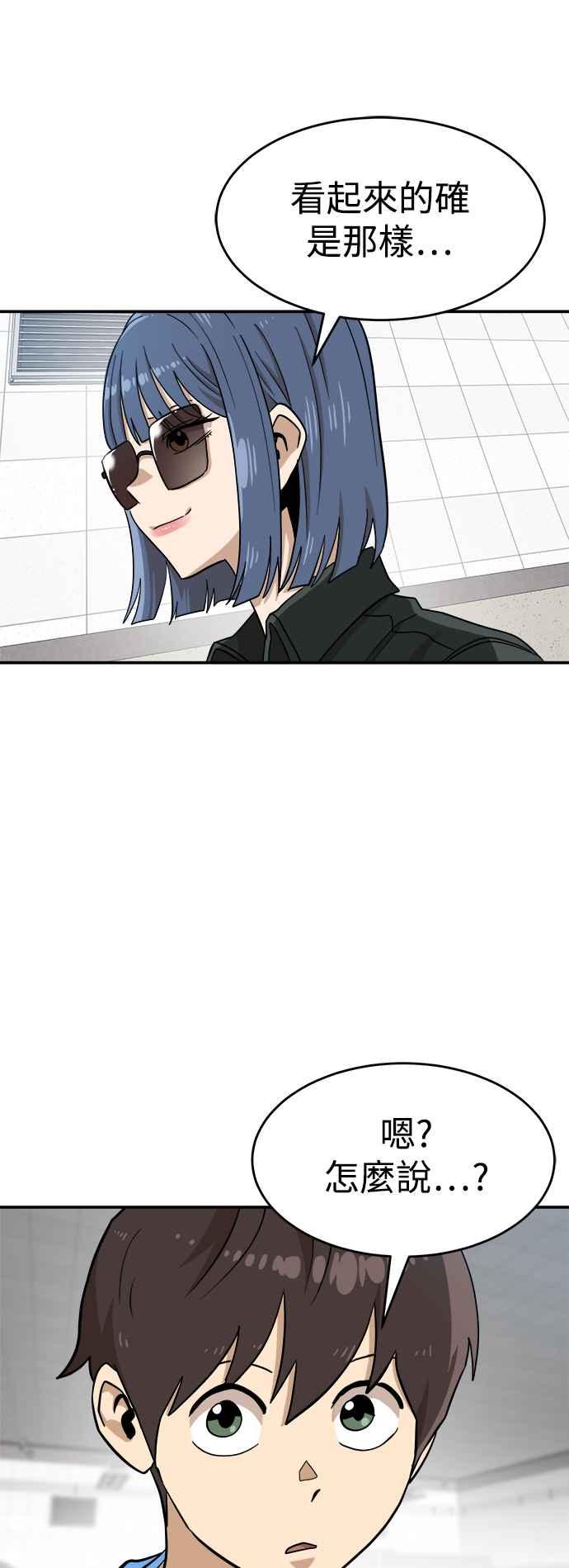 64.jpg