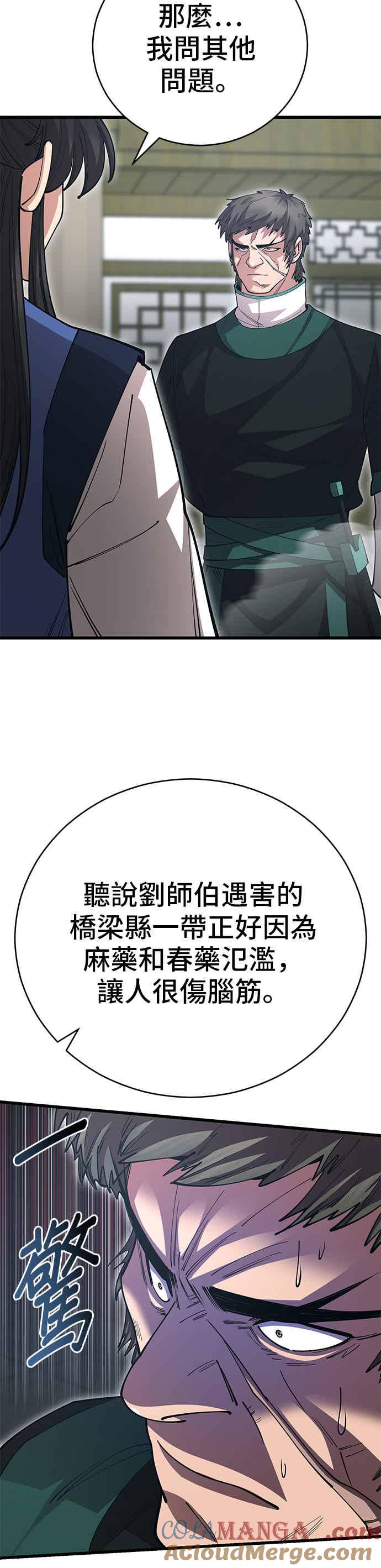 52.jpg