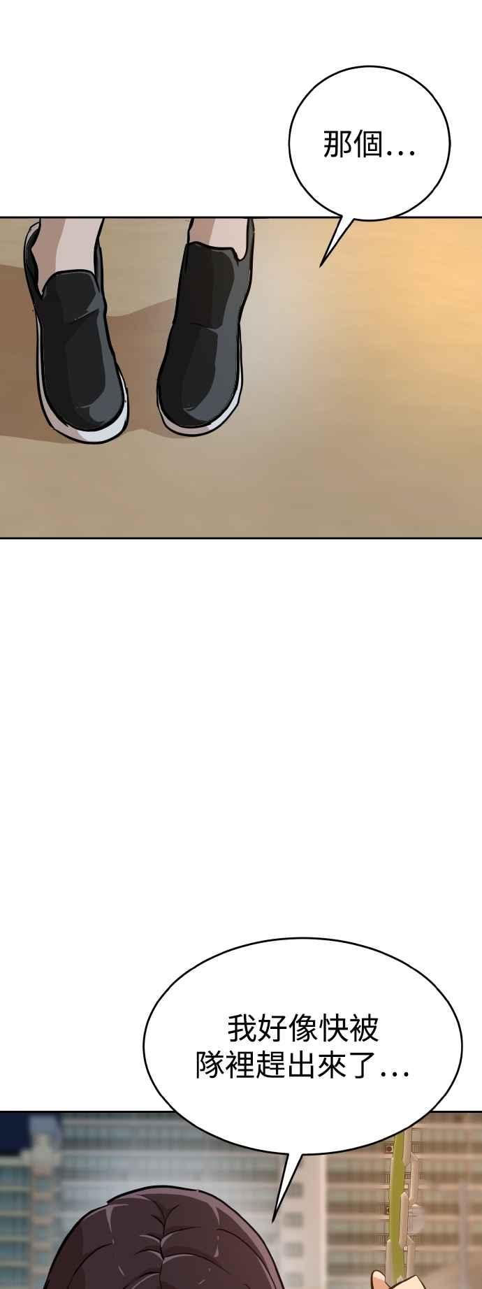 77.jpg