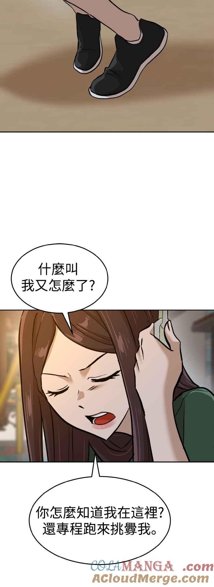 73.jpg