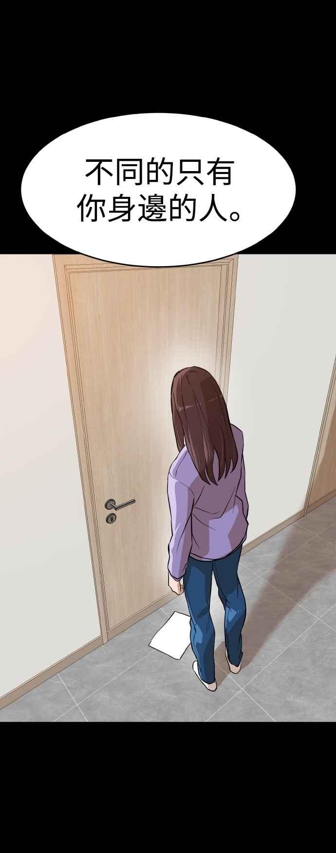 53.jpg