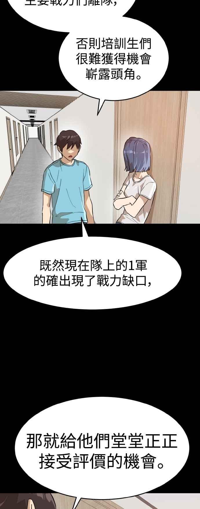 56.jpg