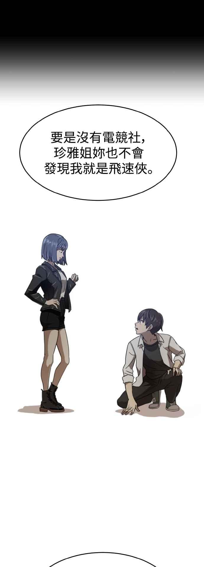 42.jpg