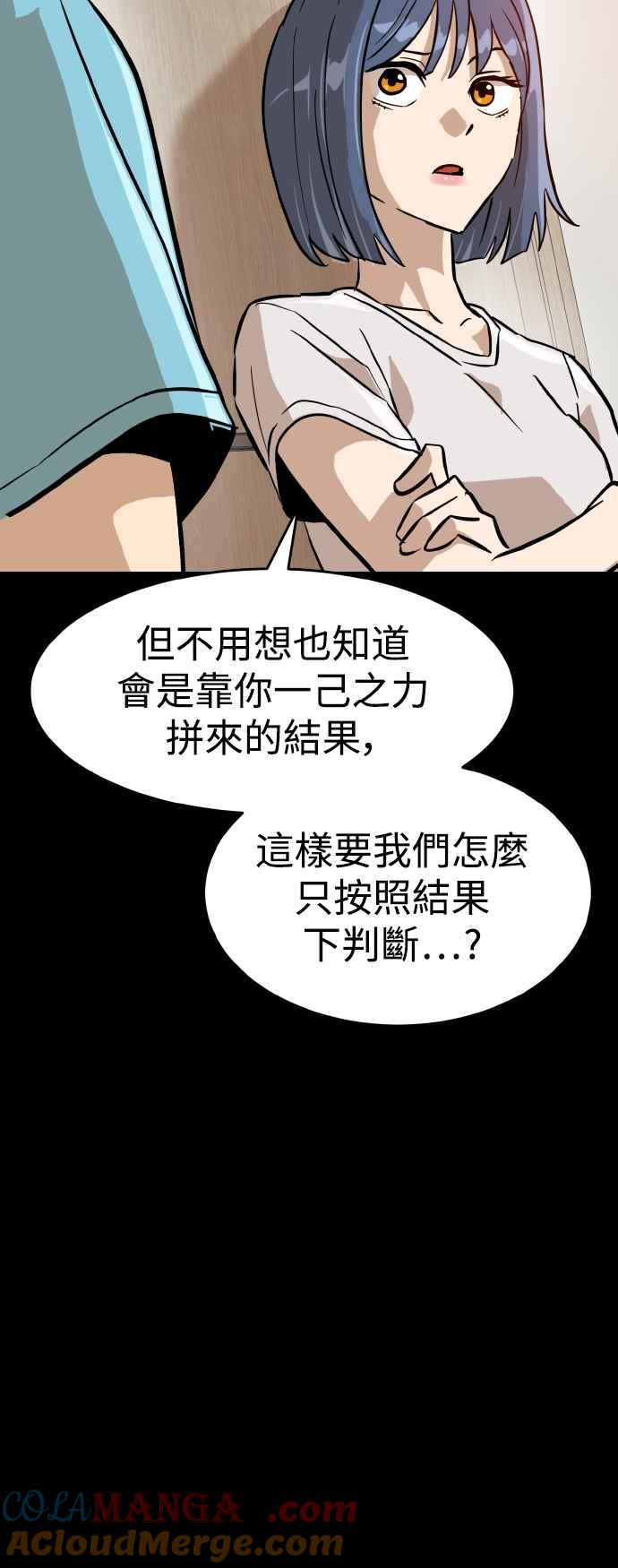 58.jpg