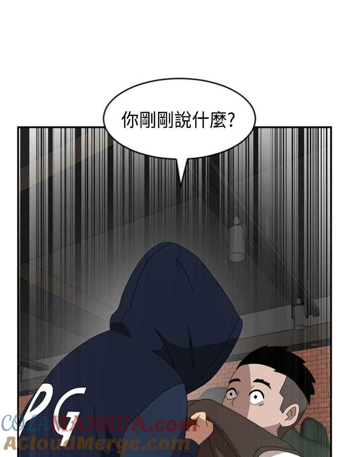 185.jpg