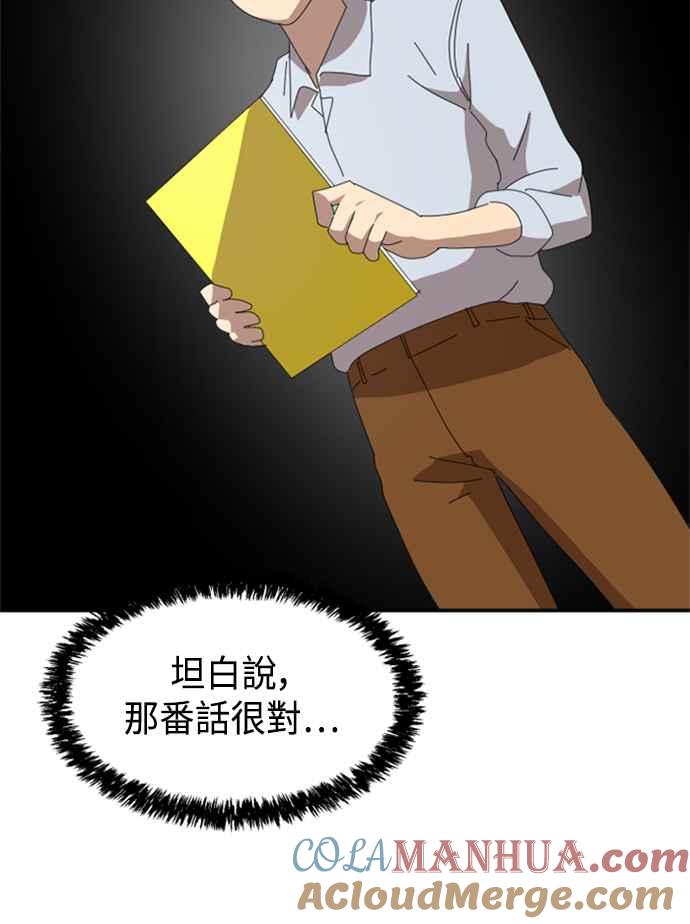 141.jpg