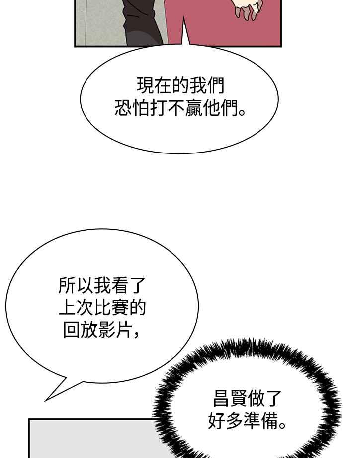 88.jpg