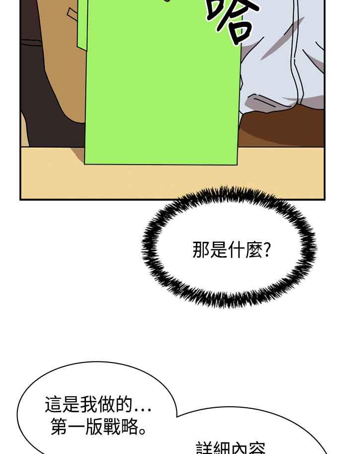 98.jpg