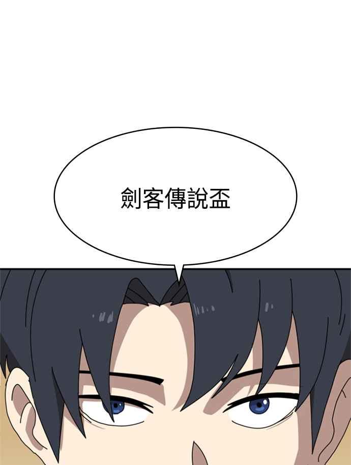 118.jpg