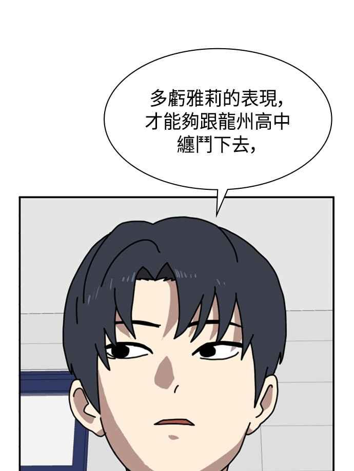 94.jpg
