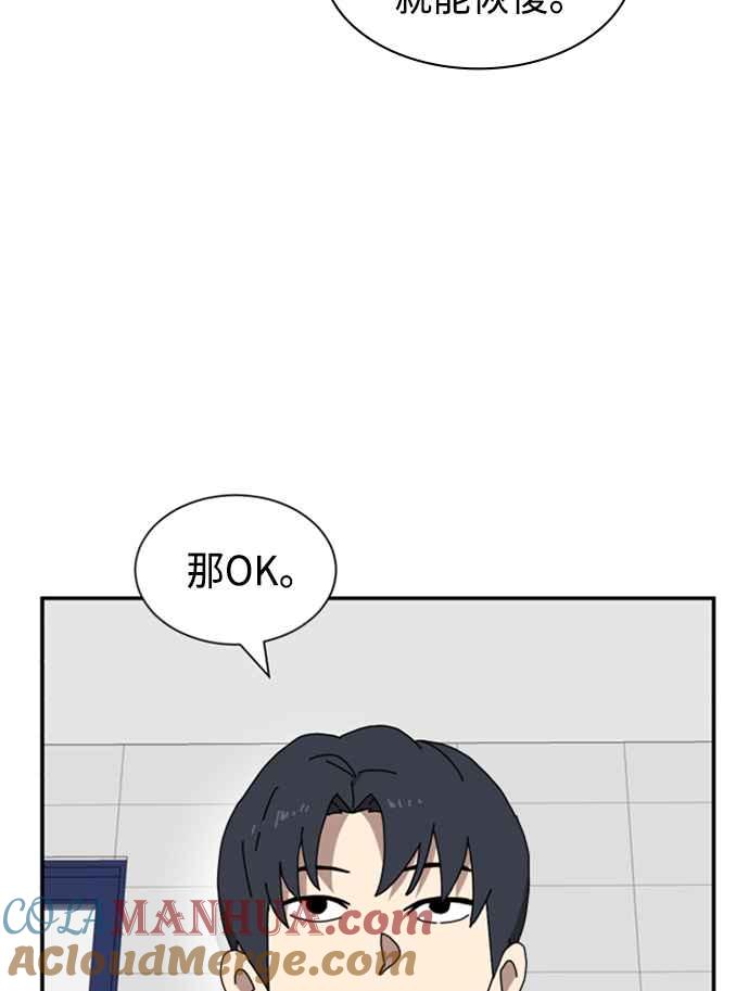 105.jpg