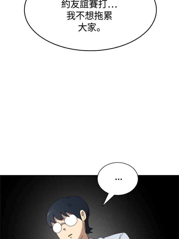 140.jpg