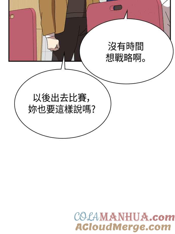 93.jpg