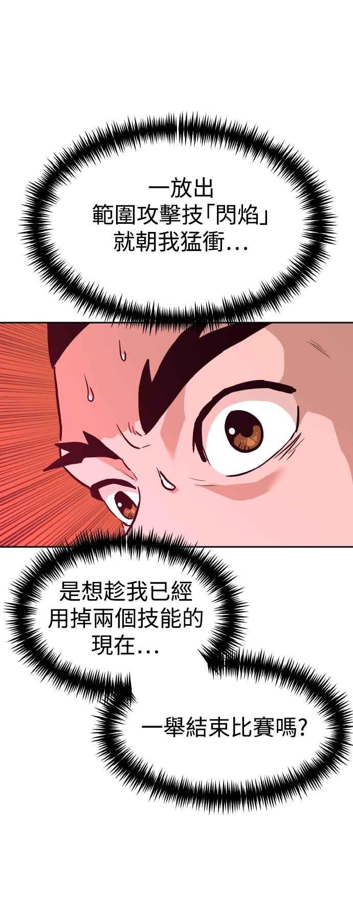 43.jpg
