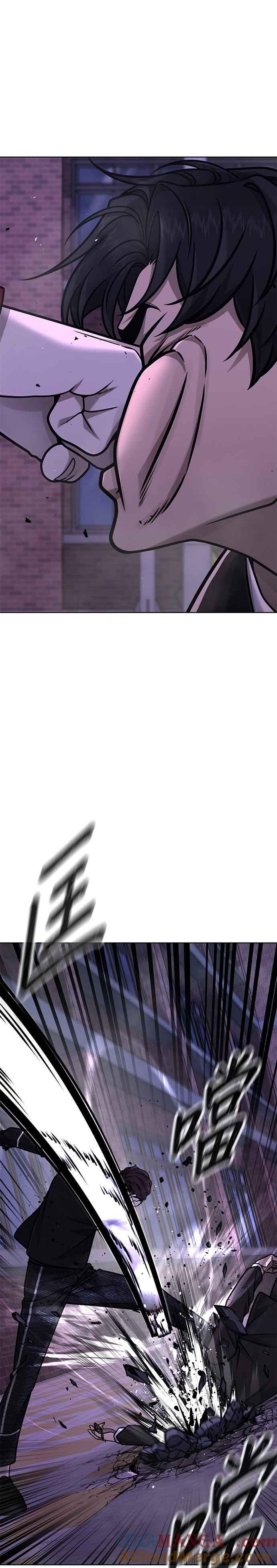 第152话你还是人吗？-任务至上主义-泰俊漫画工作室（第37张）