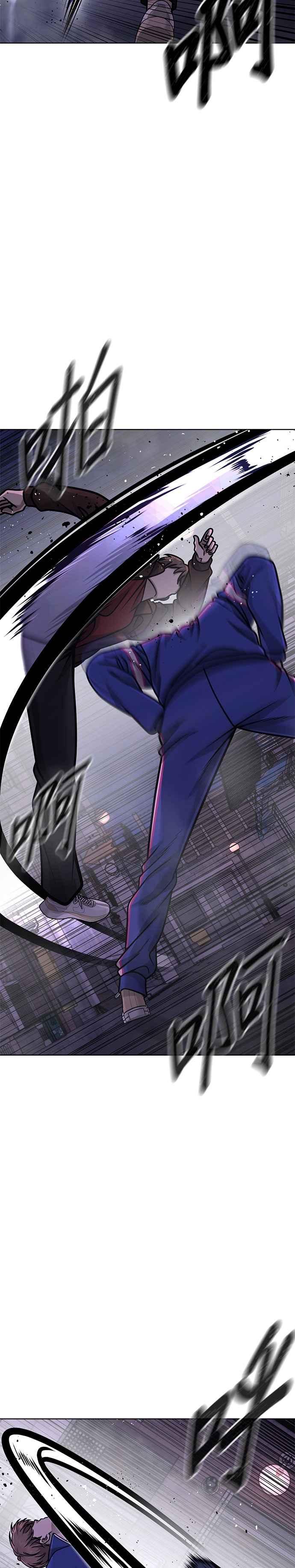 第152话你还是人吗？-任务至上主义-泰俊漫画工作室（第8张）
