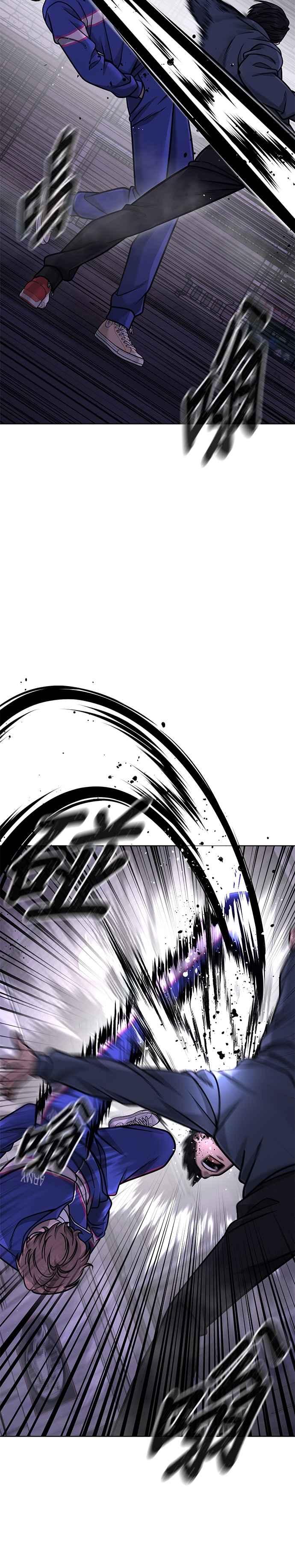 第152话你还是人吗？-任务至上主义-泰俊漫画工作室（第9张）
