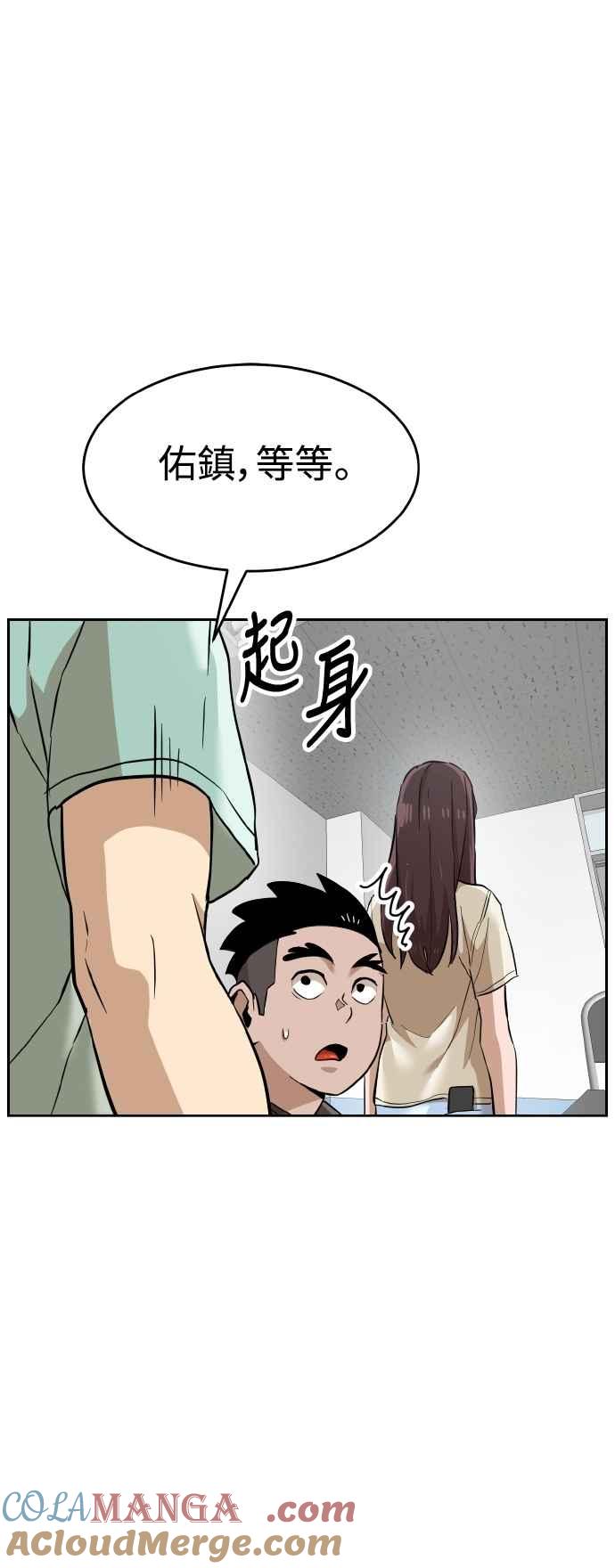 55.jpg