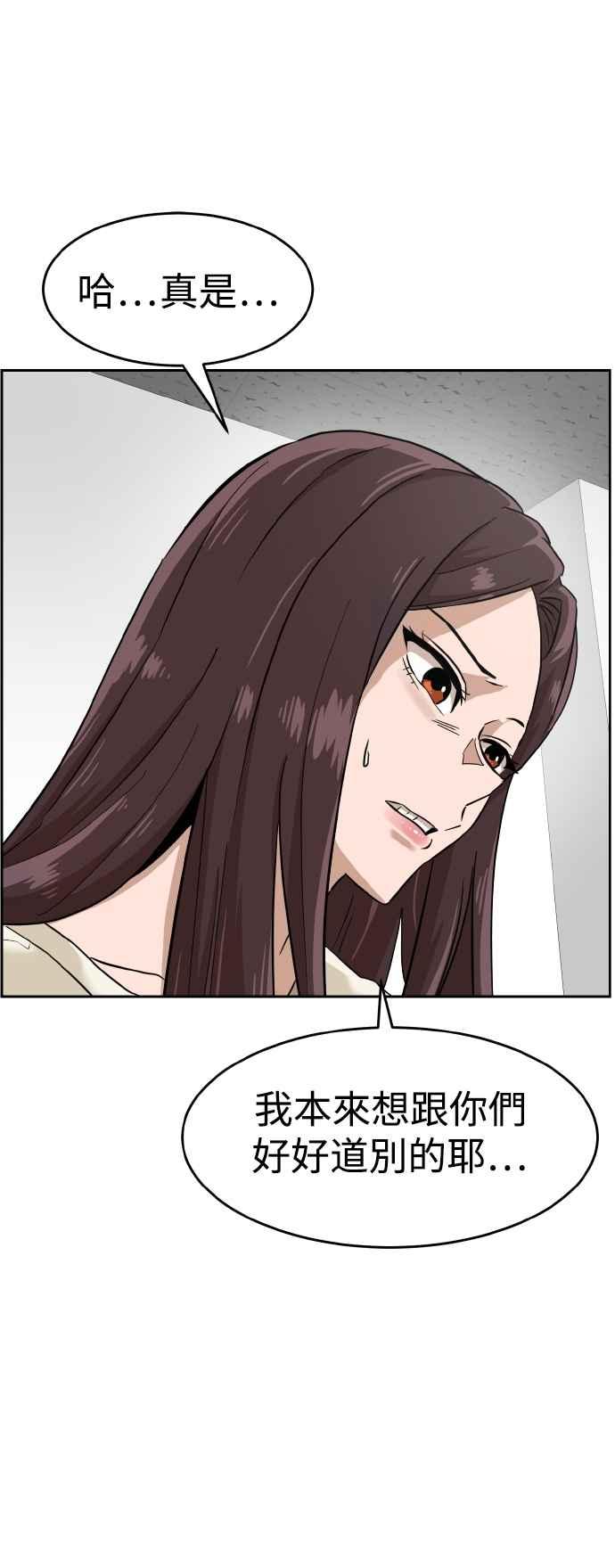 54.jpg