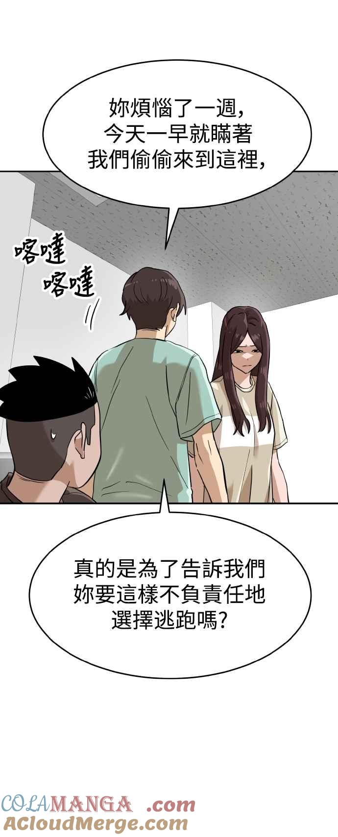 58.jpg