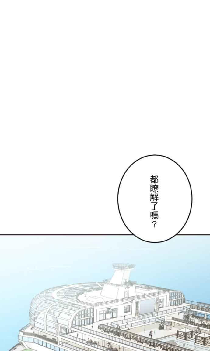 68.jpg