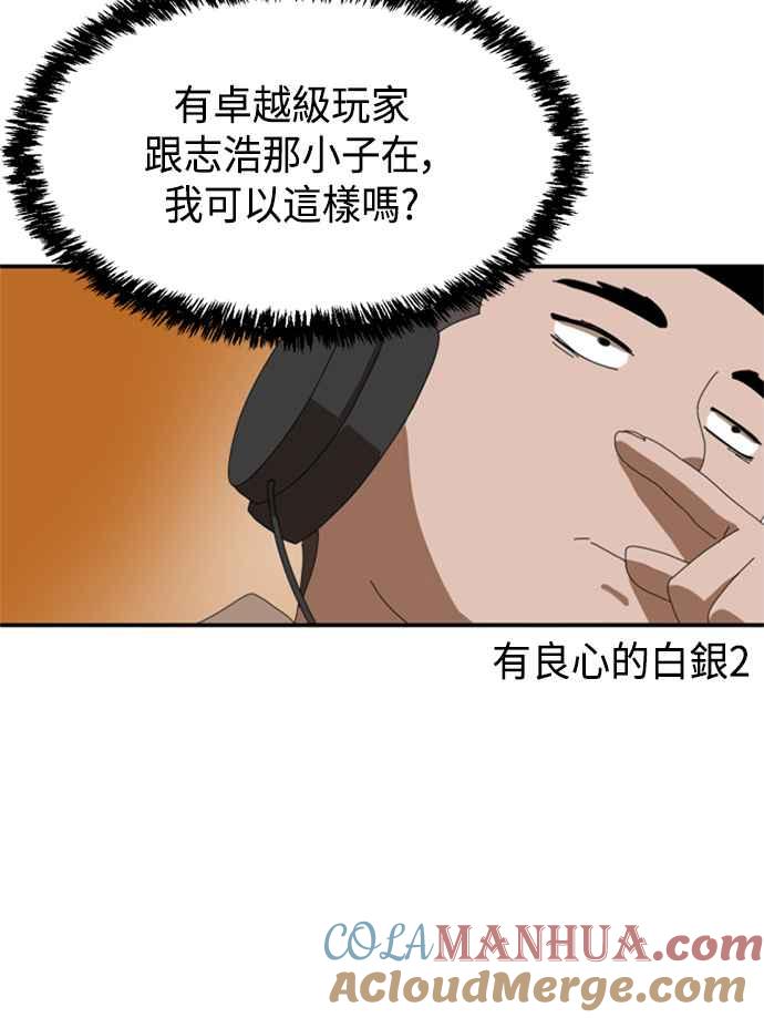 81.jpg