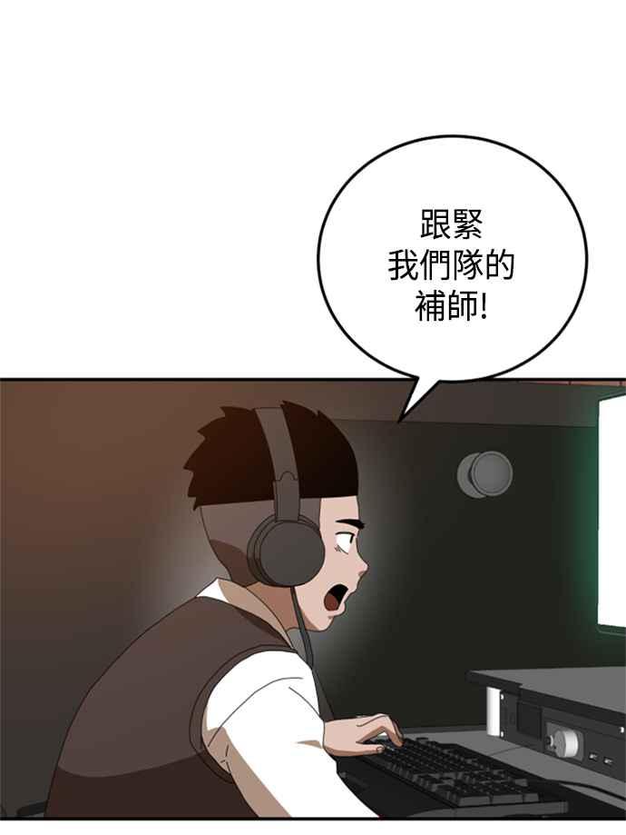 78.jpg