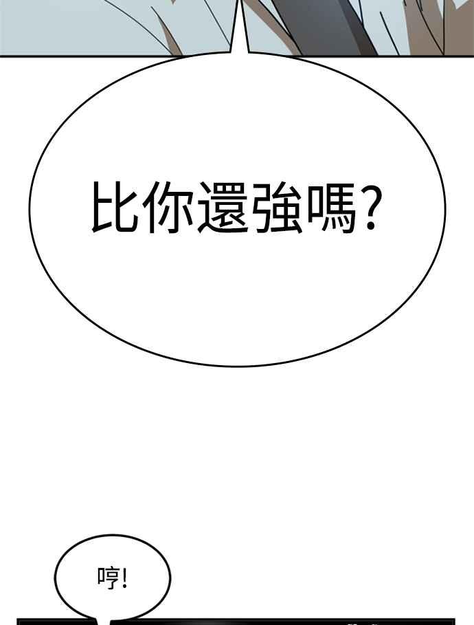 144.jpg