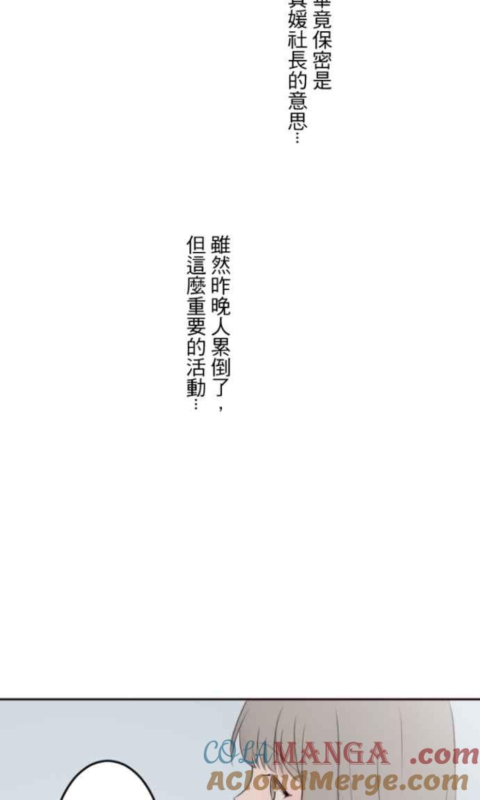 73.jpg