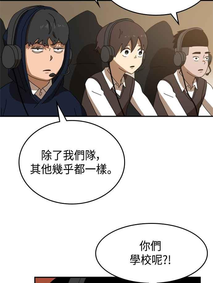 72.jpg