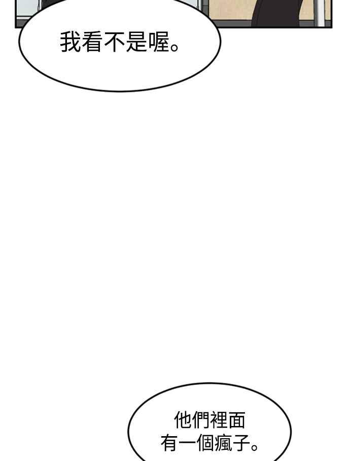 138.jpg