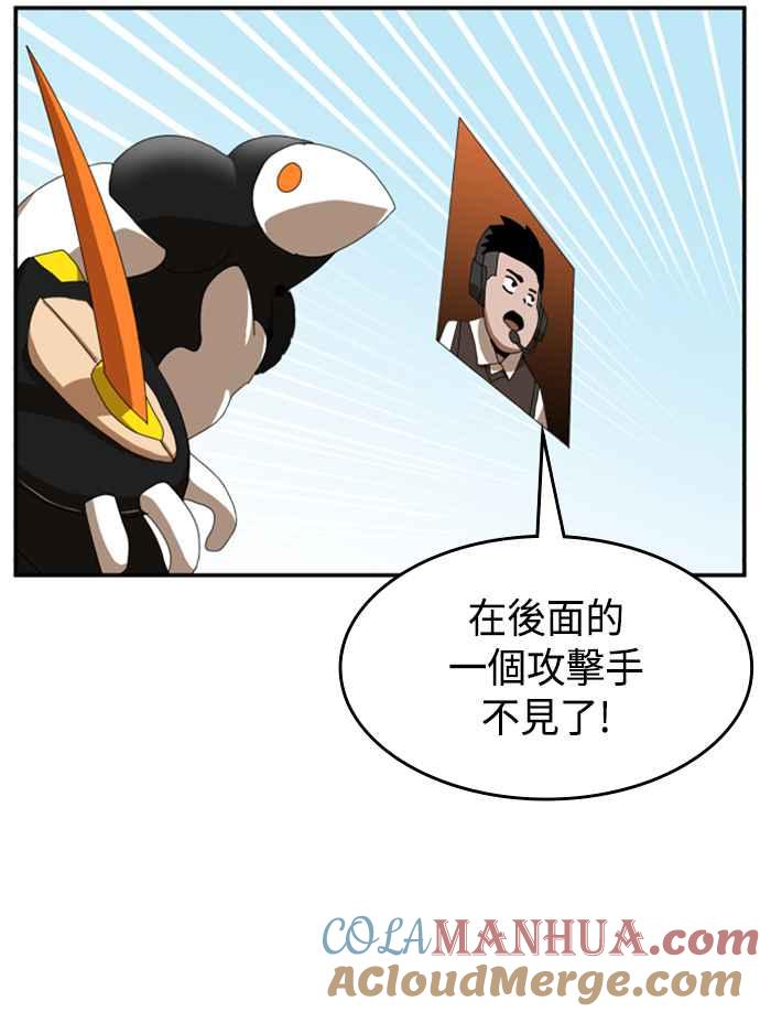 77.jpg