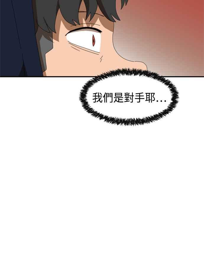 44.jpg