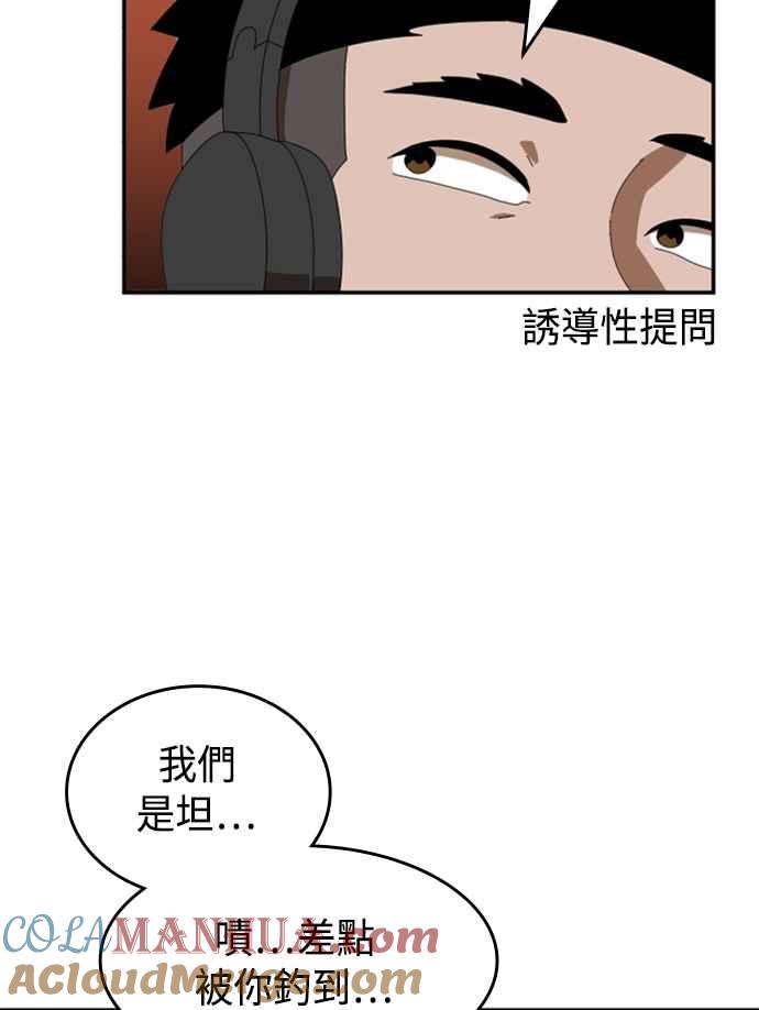73.jpg